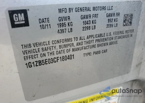 2012 Chevrolet Malibu Ls from USA, damaged, VIN 1G1ZB5E03CF180401